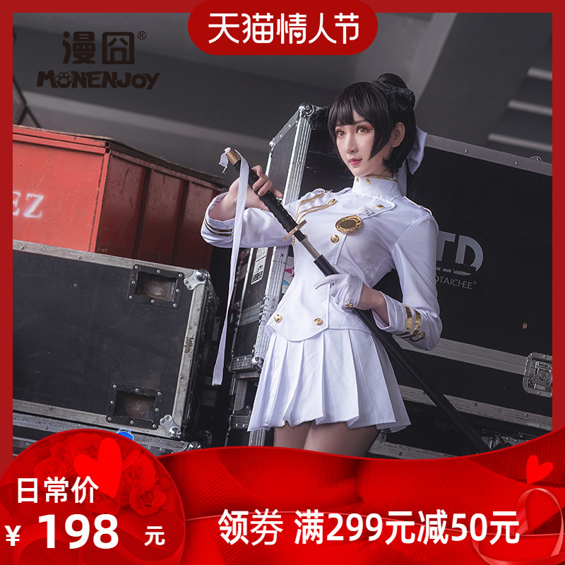碧蓝航线：美女cos不挠美得洁白无瑕！