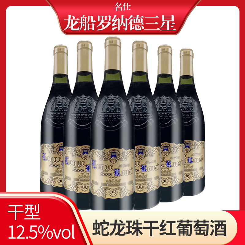 中国民用航空无线电管理规定